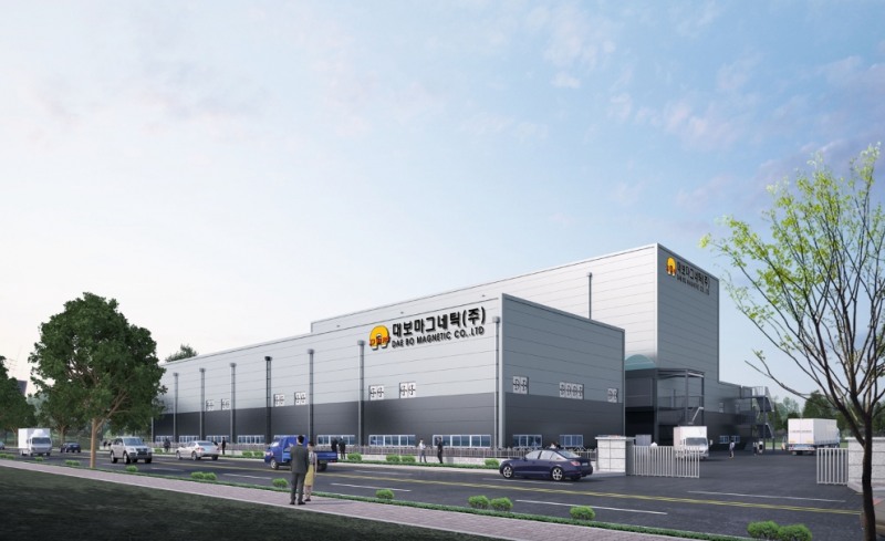 대보마그네틱 공장 전경, 사진=대보마그네틱 제공
