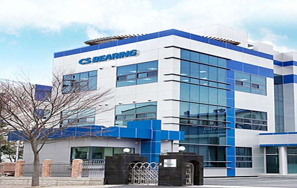 씨에스베어링 국내 본사 전경.(사진=씨에스베어링 제공)