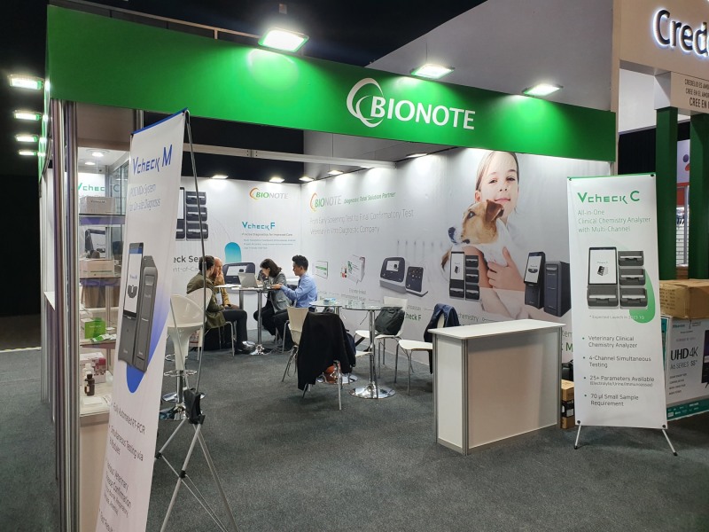 바이오노트 부스, (사진=바이오노트 제공)