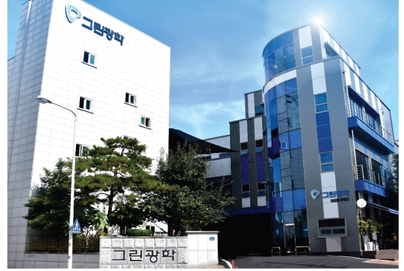 사진=그린광학