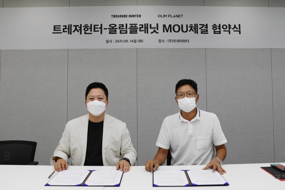 MCN도 뛰어든다 올림플래닛 트레져헌터와 메타버스 구축을 위한 업무협약