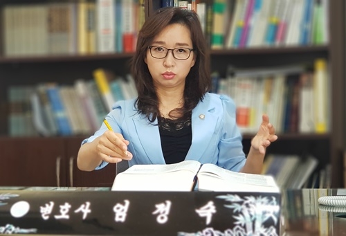 엄정숙 법도 종합법률사무소 부동산전문 변호사