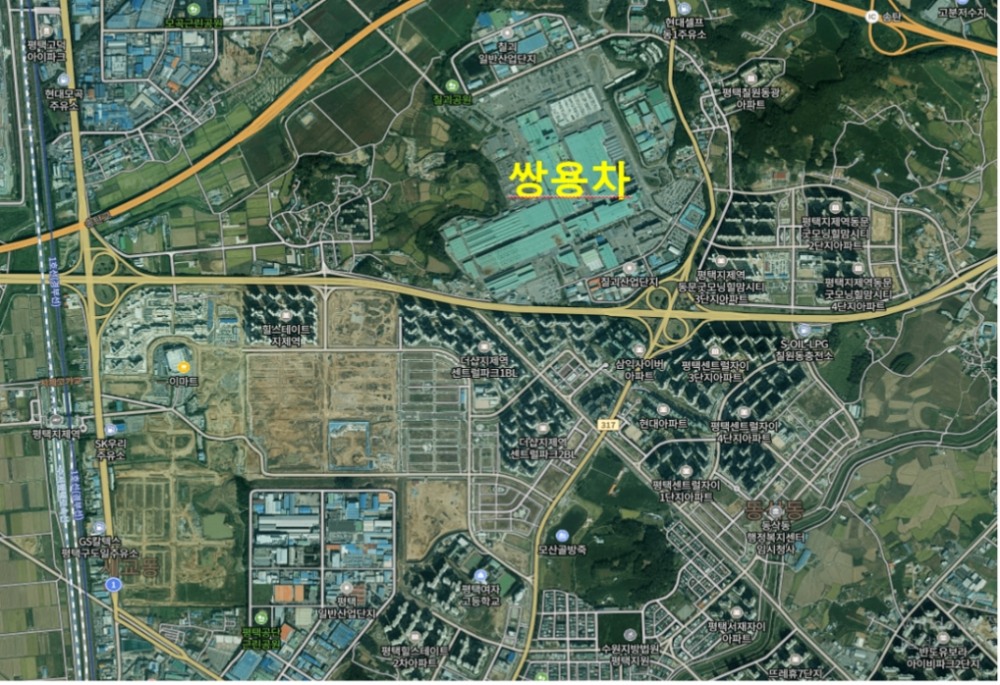 경기도 평택 쌍용차 공장 (네이버 위성사진)