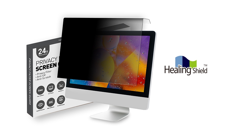 힐링쉴드, 모니터 정보보안 필터 보안필름 거치형 6종 출시