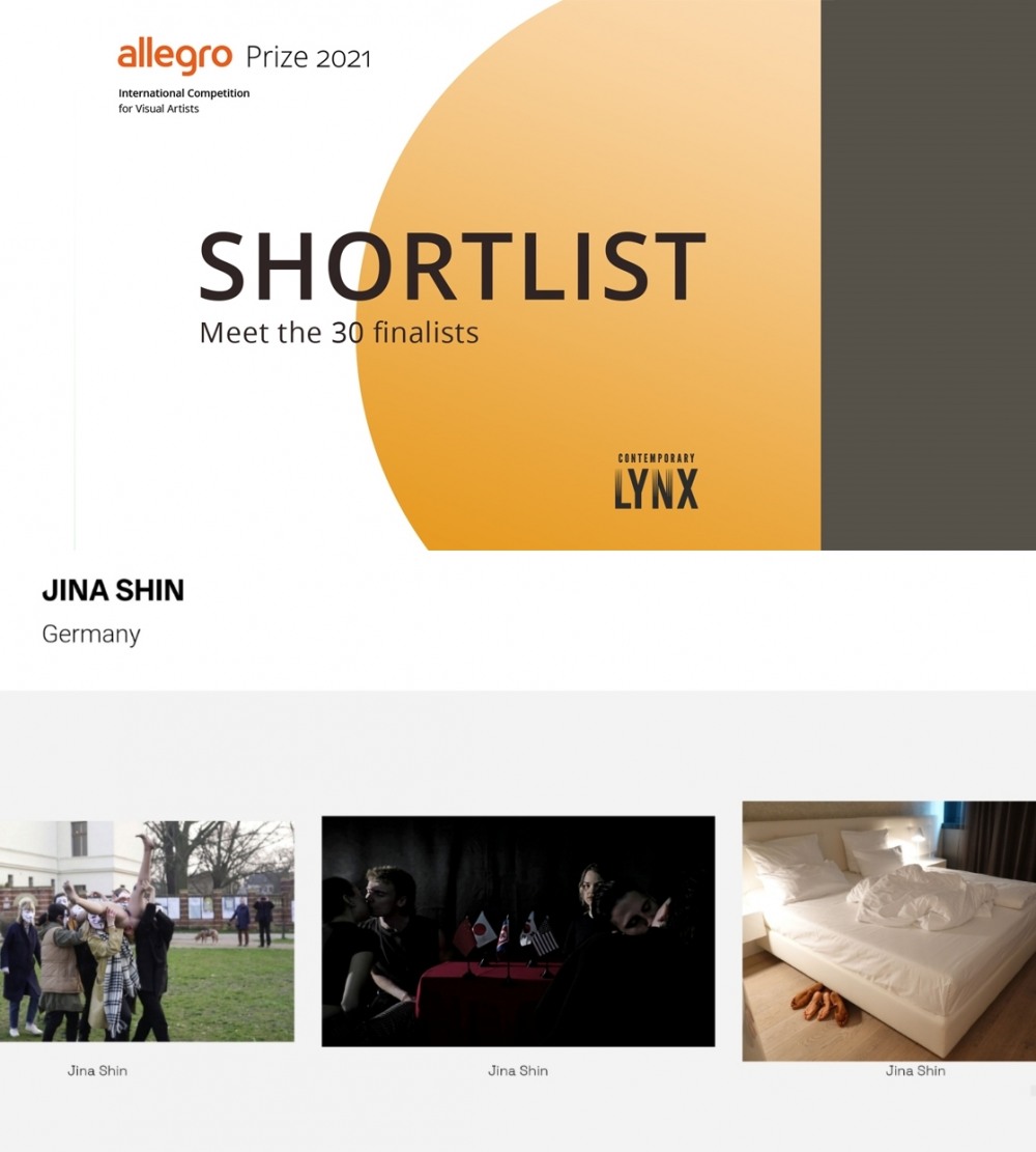 아티스트 신진아, 2021 Allegro Prize 2021, 폴란드 Allegro그룹에서 주최하는 국제 미술 대전 에서 90여개국 1601명의 지원자 중 30인 선정 / 사진=Courtesy of artist