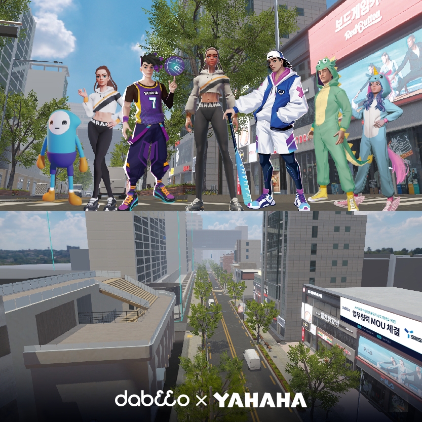 다비오x야하하 스튜디오, 홍대 앞 클럽거리 3D 메타버스로 완벽 구현