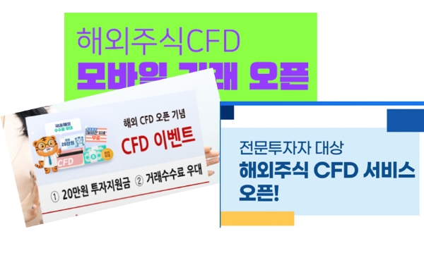 (블룸버그=글로벌모니터)