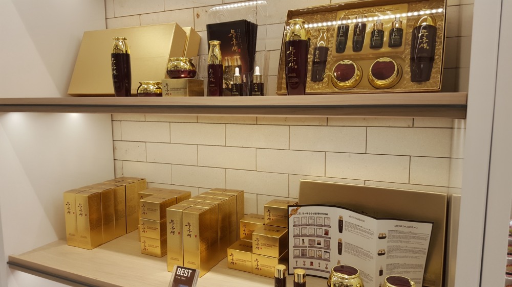 미화당화장품, 무궁생 베트남 화장품 인증 완료