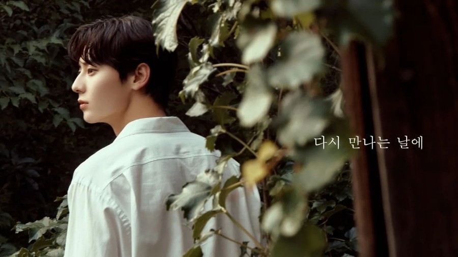 황민현 보티즈 프로젝트 신곡 ‘다시 만나는 날에’ 발매