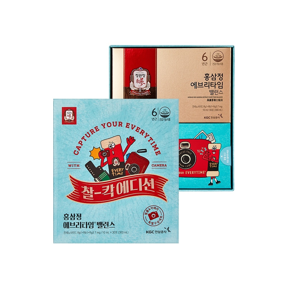 정관장 ‘홍삼정 에브리타임밸런스 찰칵에디션’ 출시