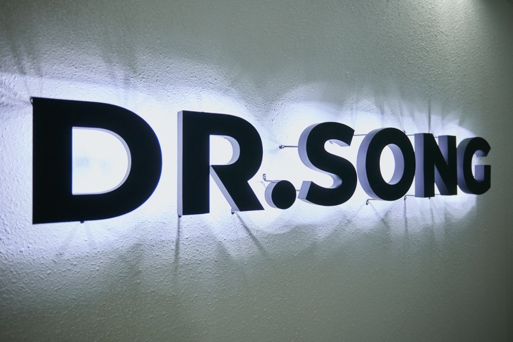 닥터송, ‘AWS 스타트업 공공부문 지원 프로그램’ 선정