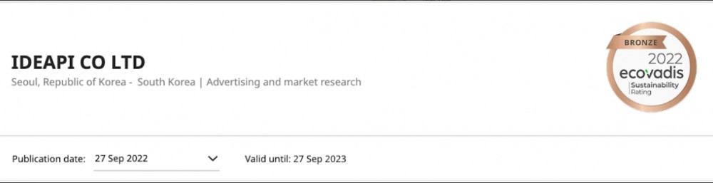 아이디어파이, 에코바디스 ESG평가서 ‘브론즈 메달’ 획득