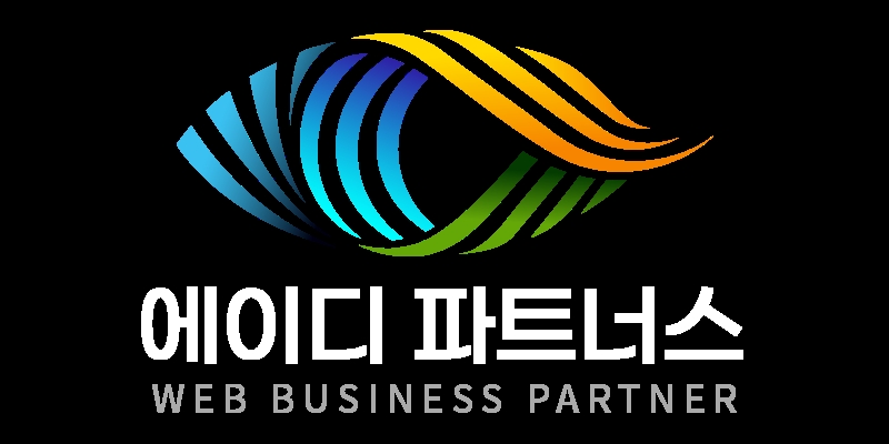 에이디 파트너스, 중소기업·소상공인 위한 특화 마케팅 솔루션 지원