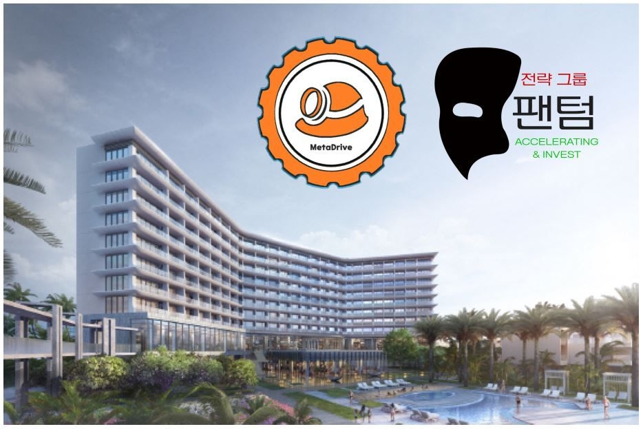 메타드라이브&팬텀엑셀러레이터, 호텔 인수 TF팀 구성