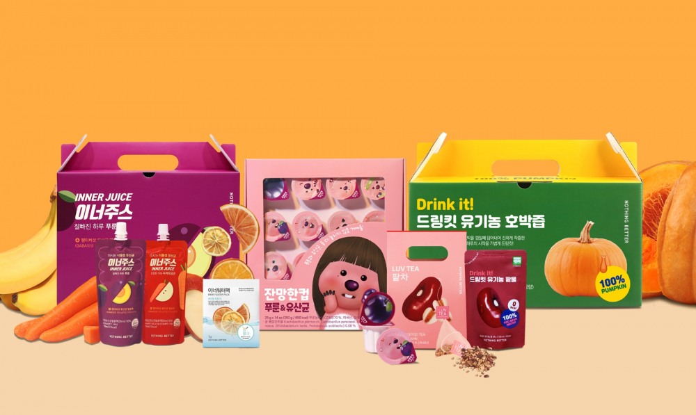 이미지 제공 : 낫띵베럴