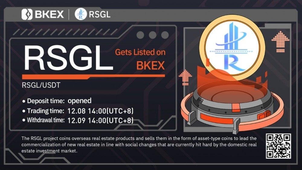 알에스지엘, 국제 상위권 거래소 BKEX 상장