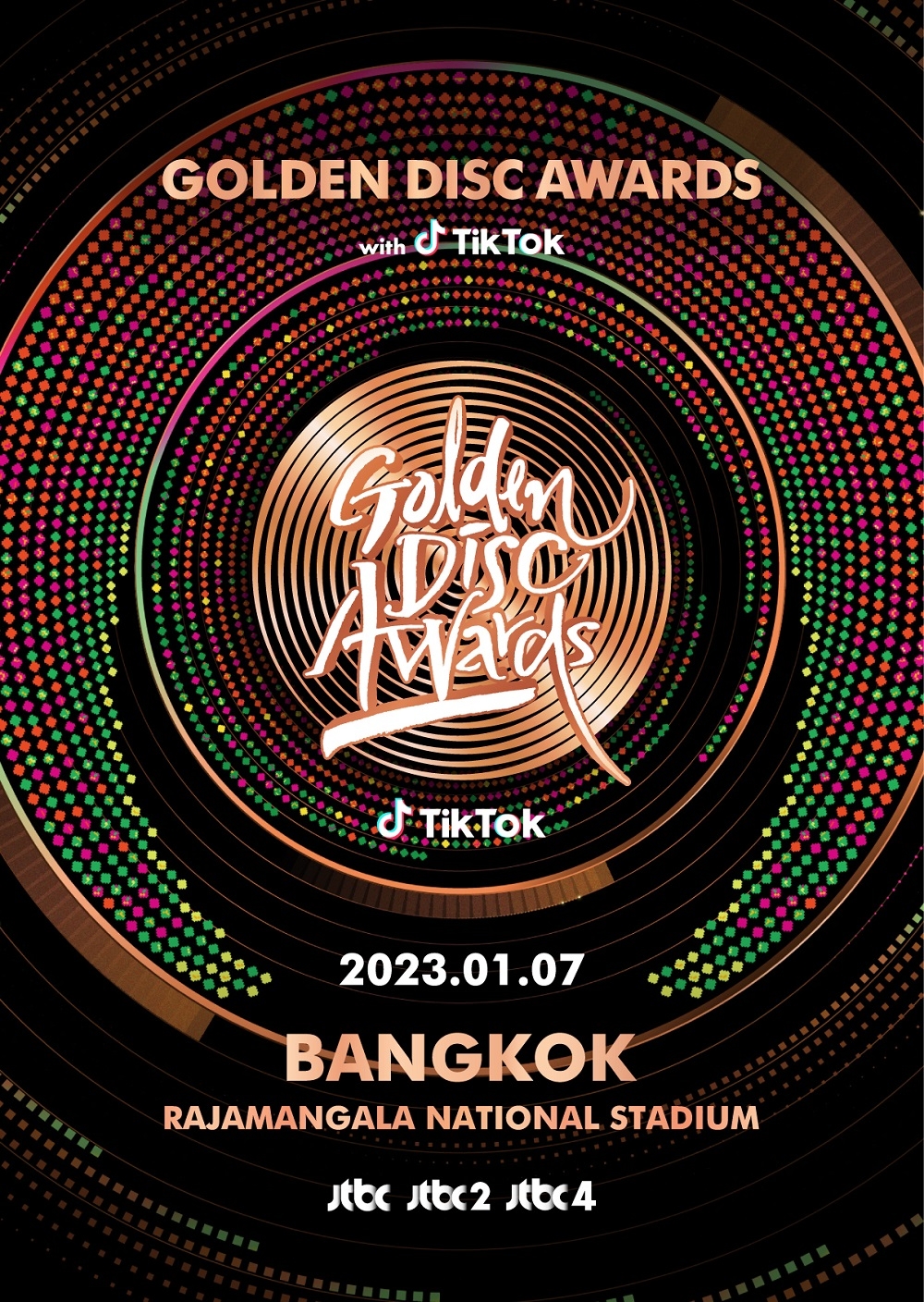 틱톡, '37회 골든디스크 어워즈' 글로벌 투표 단독 진행