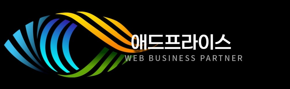 애드프라이스, 스타터 스토어만을 위한 ‘특별기획전’ 진행