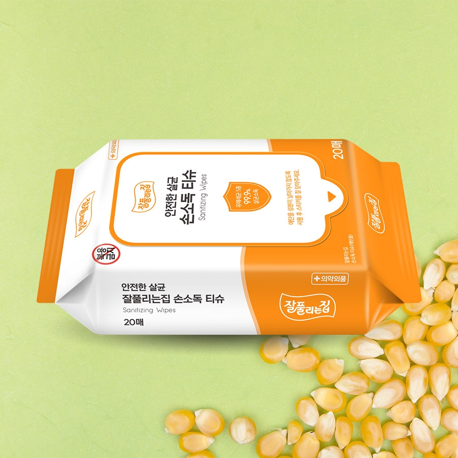 사진제공=미래생활