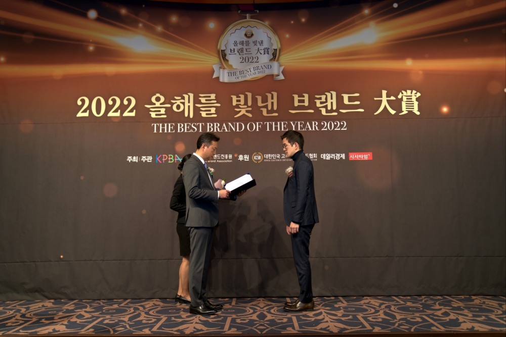 바크(BARC), ‘올해를 빛낸 브랜드 대상’ 풋웨어 부문 대상 ‘영예’