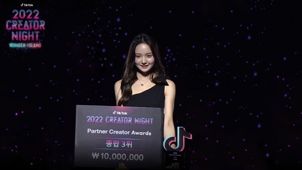 틱톡커 겸 인플루언서 유튜버 유백합 / 사진=Courtesy of the artist