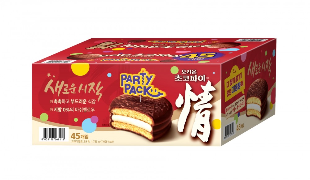 hy, 프레시매니저 ‘초코파이’도 배송...입고부터 배송까지 풀 콜드체인 서비스 제공