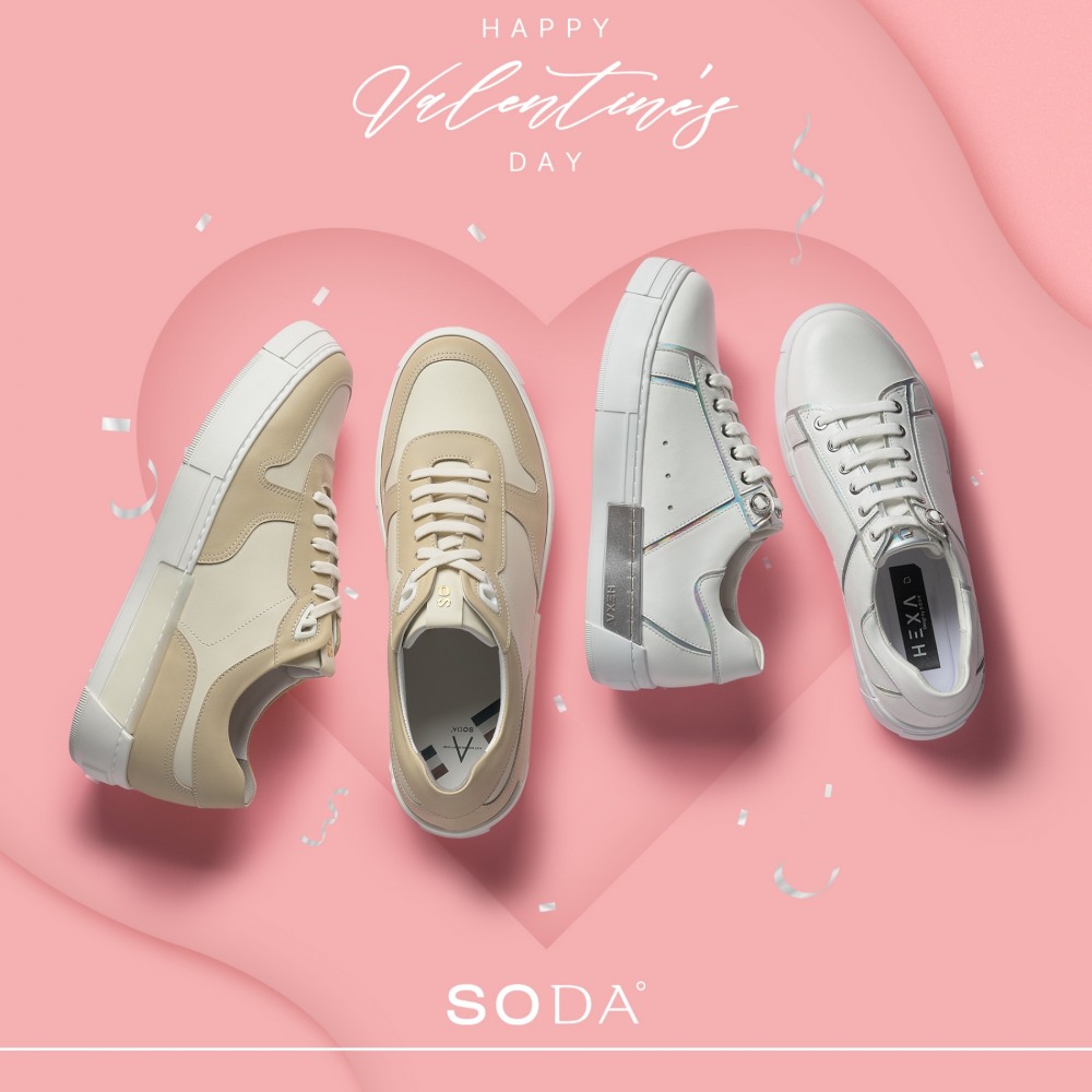 소다 슈즈, 발렌타인데이 선물 제안