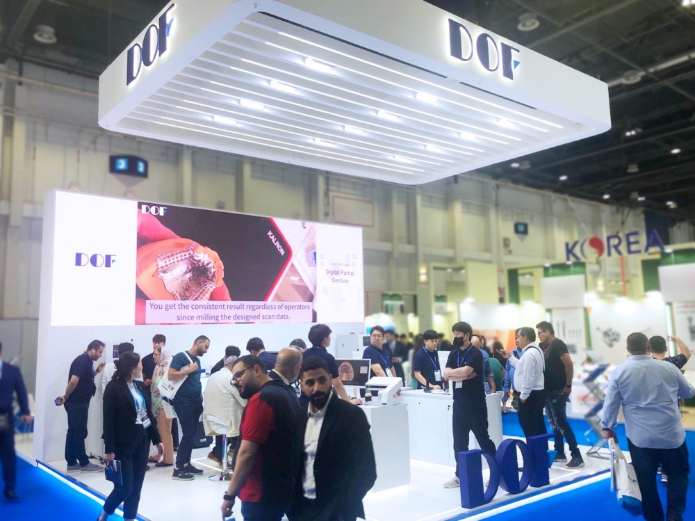 디오에프연구소, 두바이 AEEDC 2023에서 ‘모델리스 토탈 솔루션’ 선보여