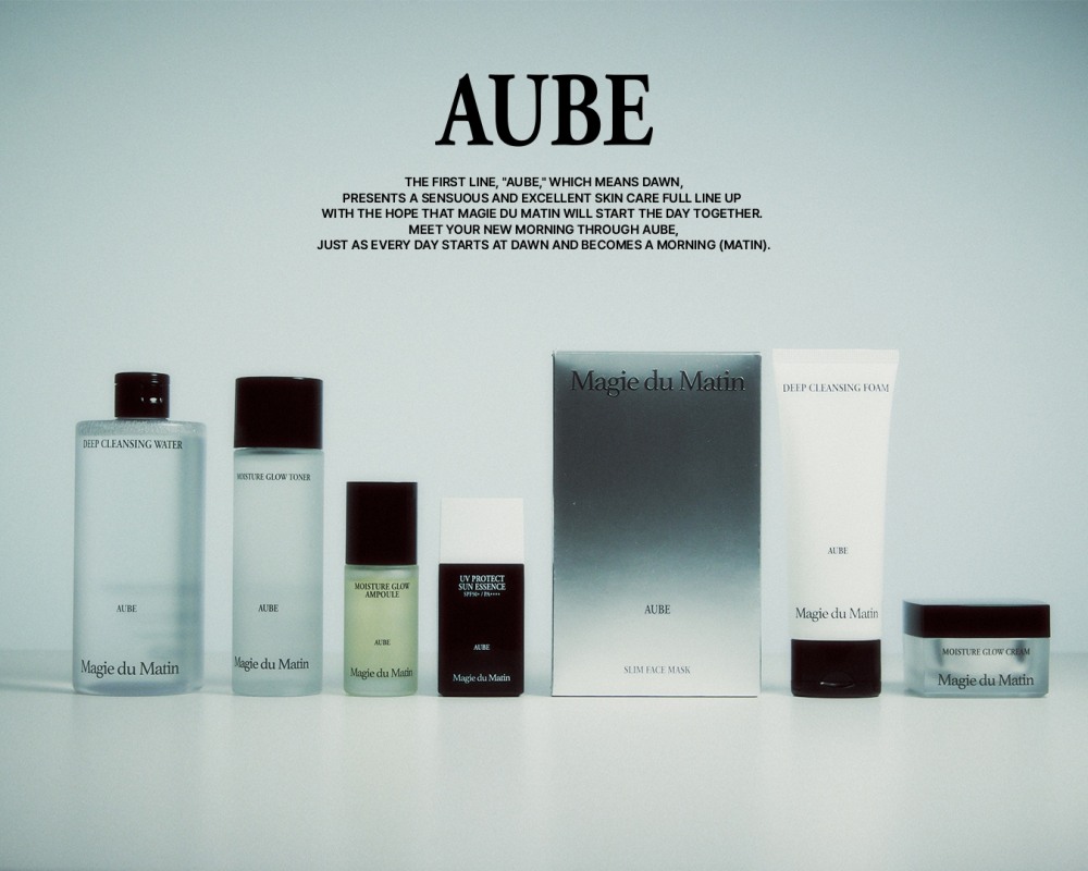 ‘마뗑킴’ 뷰티 브랜드의 첫 오프라인 오픈