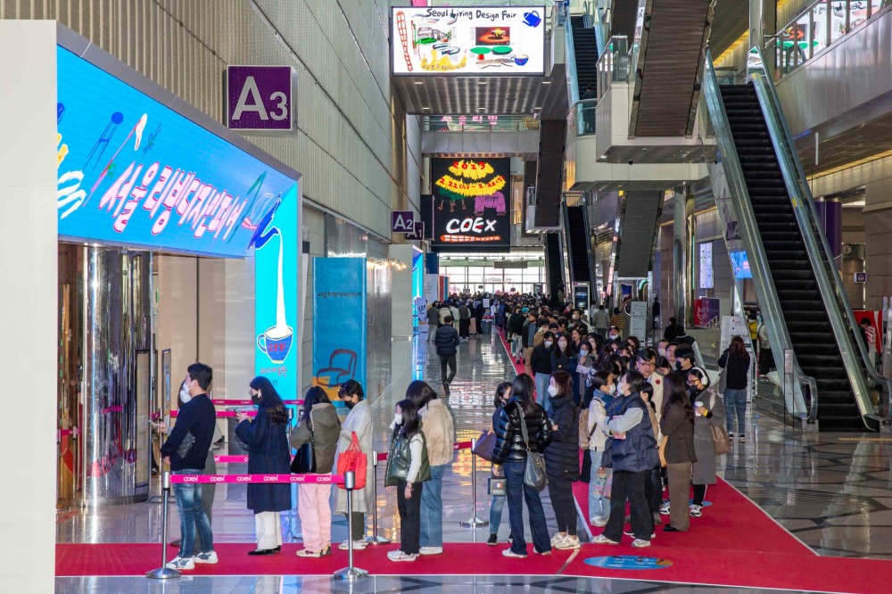 ‘2023 서울리빙디자인페어’, 성황리에 폐막