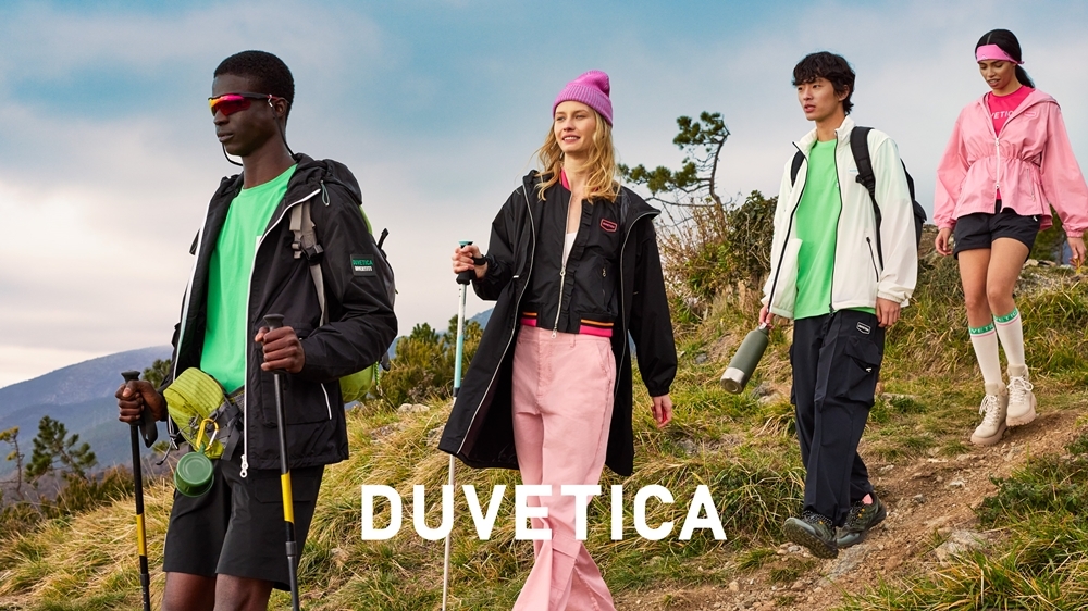 듀베티카, ‘고객 혜택 기획전’ 이벤트 마련