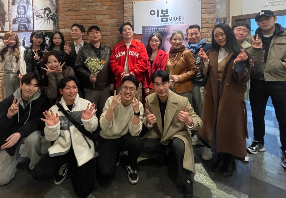 최야성, 2023 대한민국파워리더대상 시상식에서 올해의 영화제작대상 수상