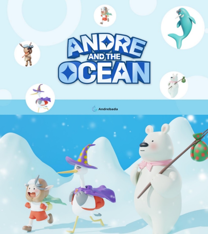 안드레의바다, ‘홍콩 국제 라이선싱쇼 2023’서 교육용 게임 등 여섯 작품 출품