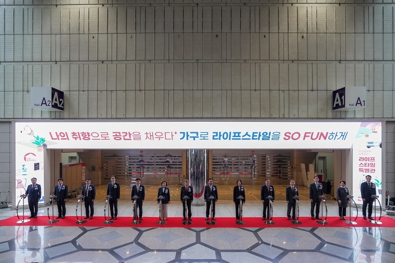 소펀앤라이프쇼(SOFURN & LIFESHOW) 강남 코엑스에서 5월 7일까지 개최