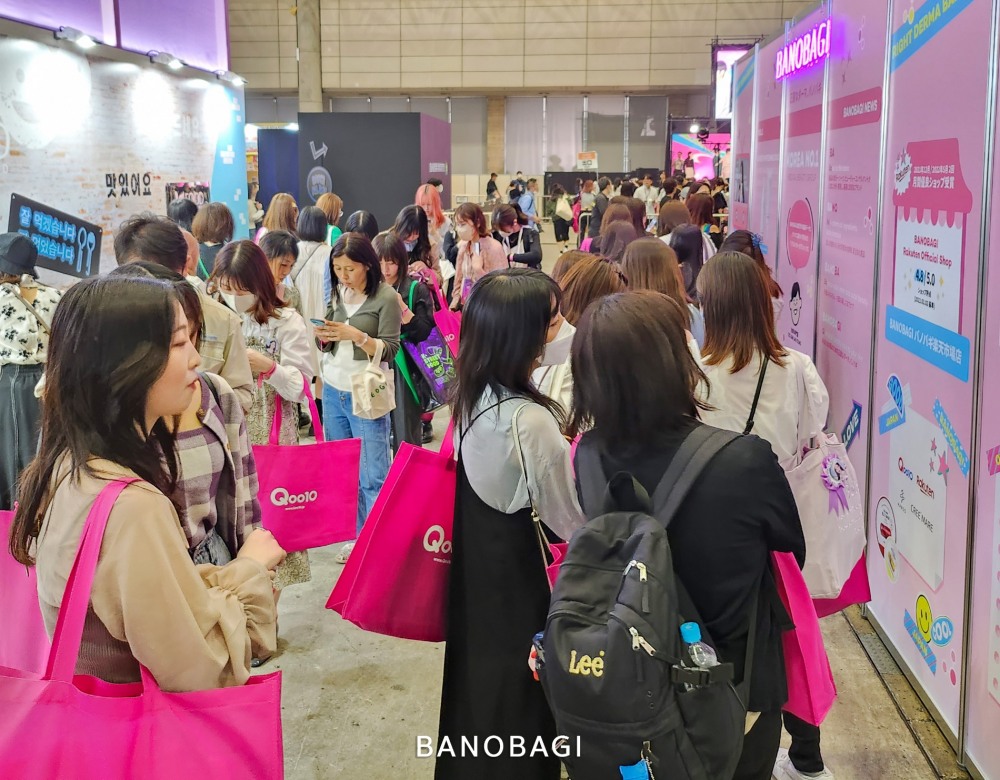바노바기 코스메틱, '케이콘 2023 재팬' 참가...일본 내 판매채널 확대 기대