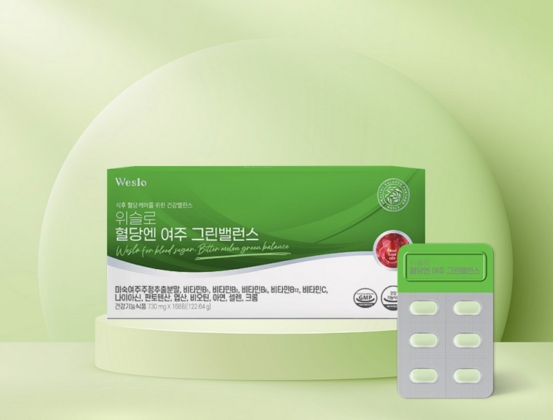 셀몰(Cellmall), 혈당조절 건강기능식품 ‘위슬로 혈당엔 여주 그린밸런스’ 선봬