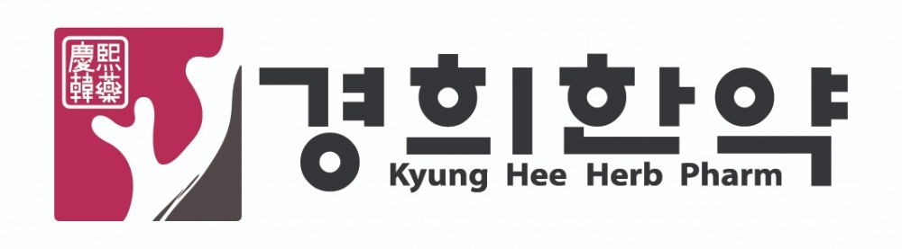 경희한약, 신규사업 추진… 9월 신제품 출시 예정