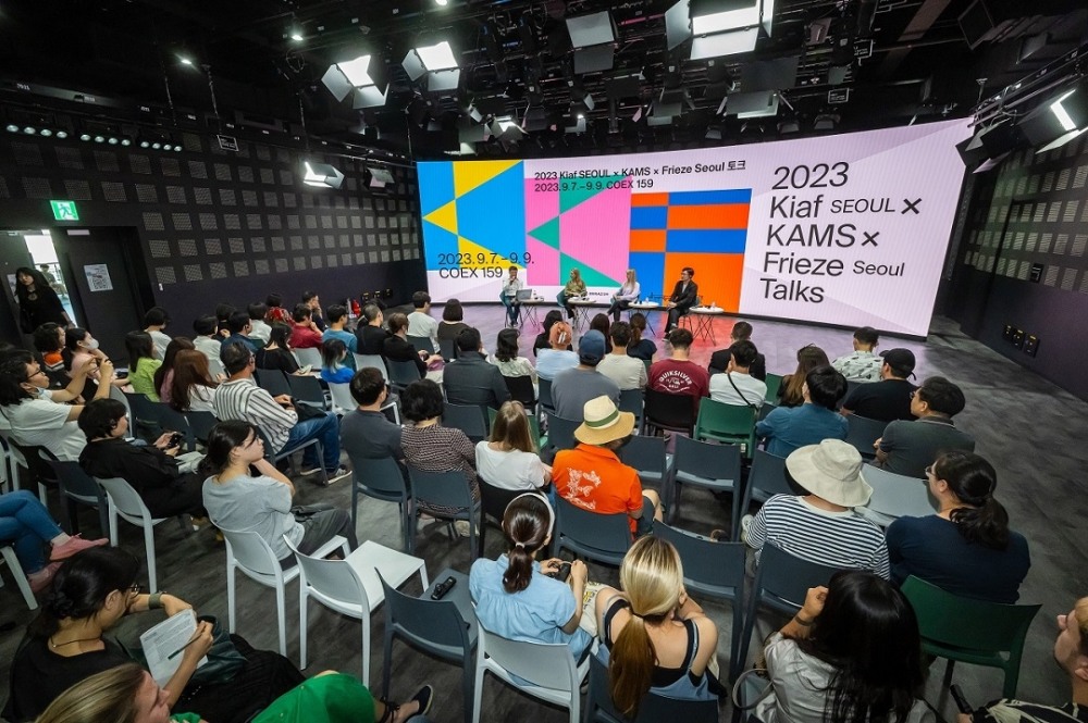 예술경영지원센터, 하반기 해외 미술계 인사 초청 프로그램 성료