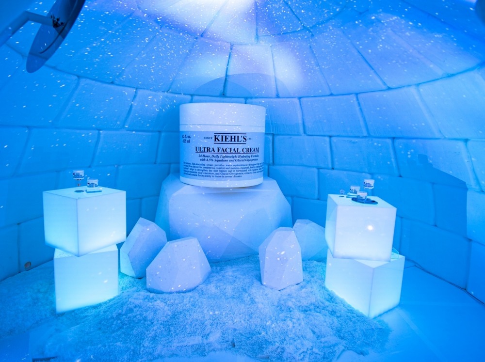 키엘 ‘울트라 훼이셜 크림 4.0 세대’, 성수동에 팝업 스토어 오픈