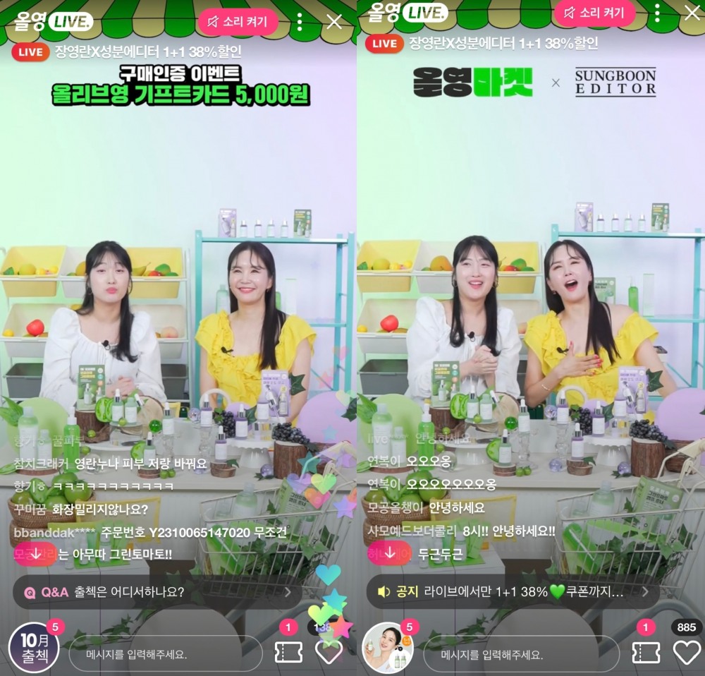 ▲사진: (사진제공=올리브인터내셔널)