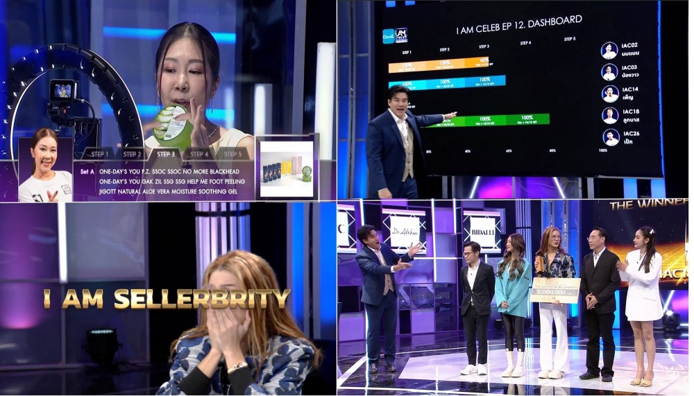 <비셀로(Becelo) 제공>