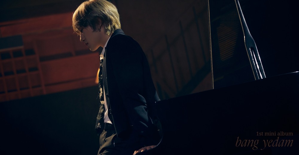 방예담, 미니 1집 첫 콘셉트 포토 공개…쓸쓸+아련 감성 ‘신보 기대↑’