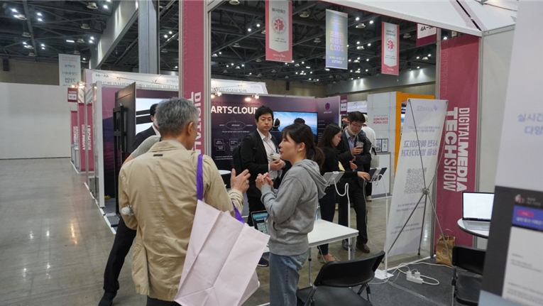 AI 기반 학습 솔루션 '오오칠팔구', 디지털 미디어 테크쇼에서 새로운 교육자료 선보여