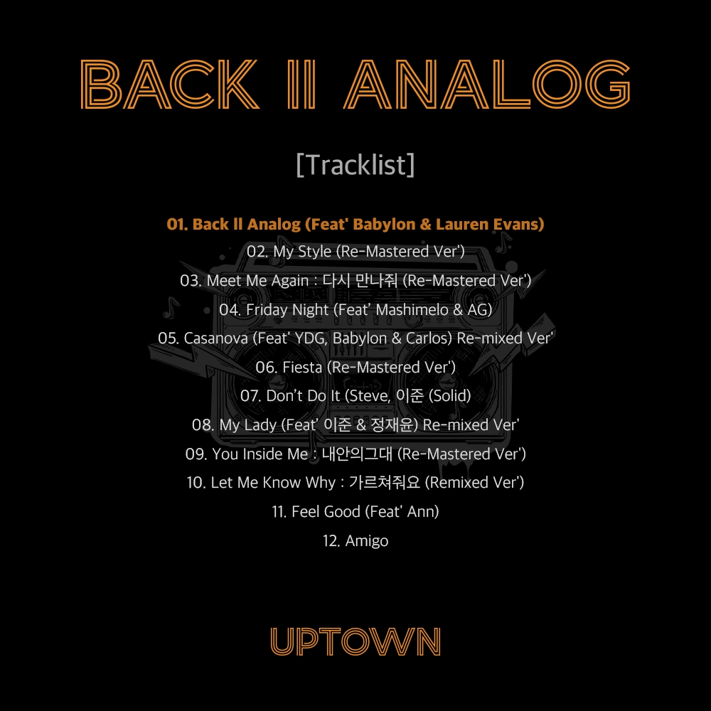 업타운, 신보명은 'Back II Analog'…12월 1일 컴백 ‘기대감 ↑’