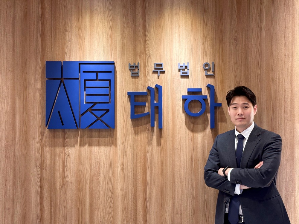 가정폭력으로 인한 이혼, 체계적으로 대처해야