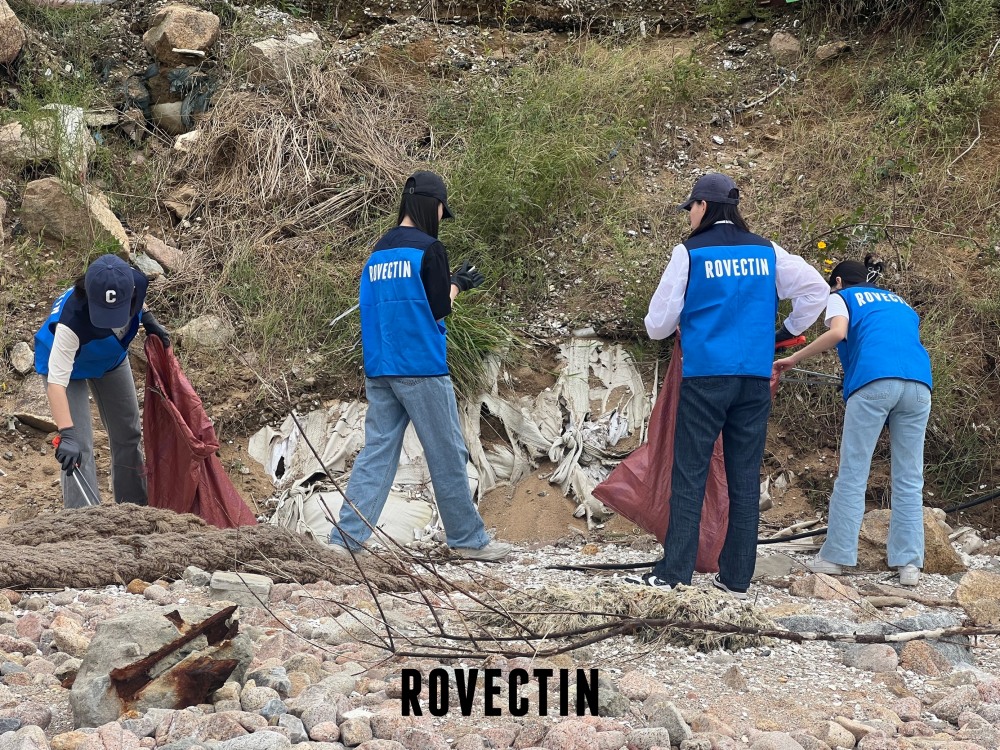 클린뷰티 로벡틴, 을왕리 해변서 해양 쓰레기 450kg 수거