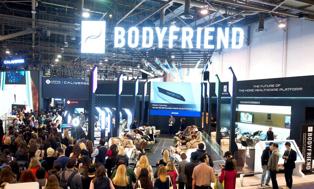 CES 2024 바디프랜드 부스 전경 (사진=바디프랜드 제공)