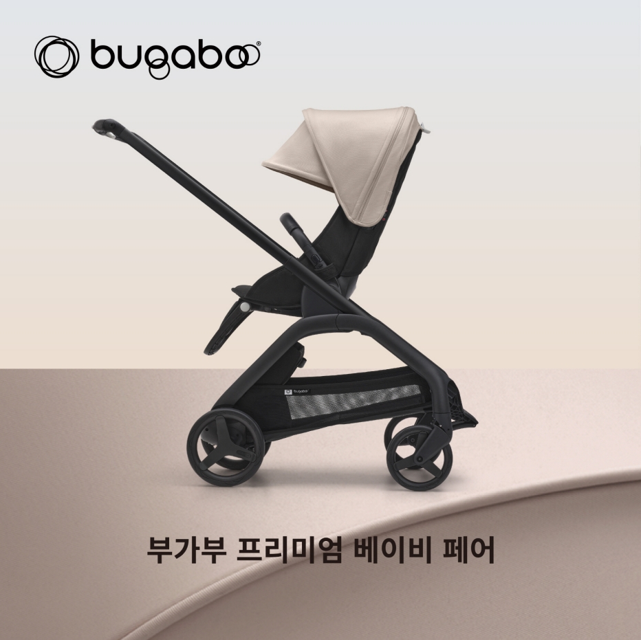 이미지: 부가부 드래곤플라이 토프 컬렉션