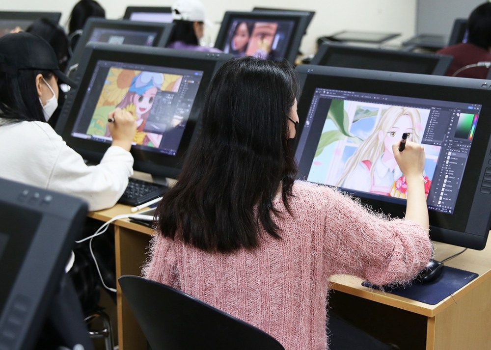 서울예술실용전문학교 게임일러스트학과 2024 신입생 모집