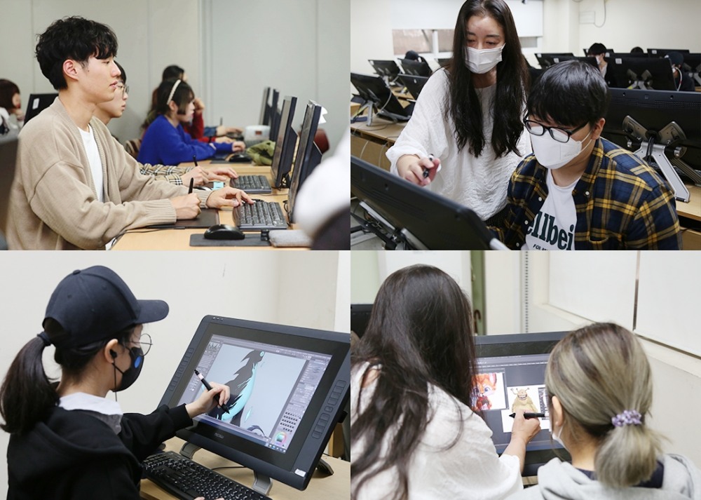 서울예술실용전문학교 게임일러스트학과 2024 신입생 모집